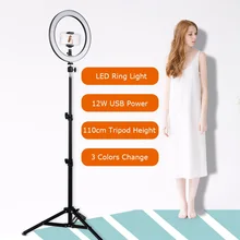 Светодиодный кольцевой светильник Selfie 12W 5500K Фото Студия Освещение для фотосъемок фото заполняющая кольцевая лампа с штативом для iphone Yutube видео макияж