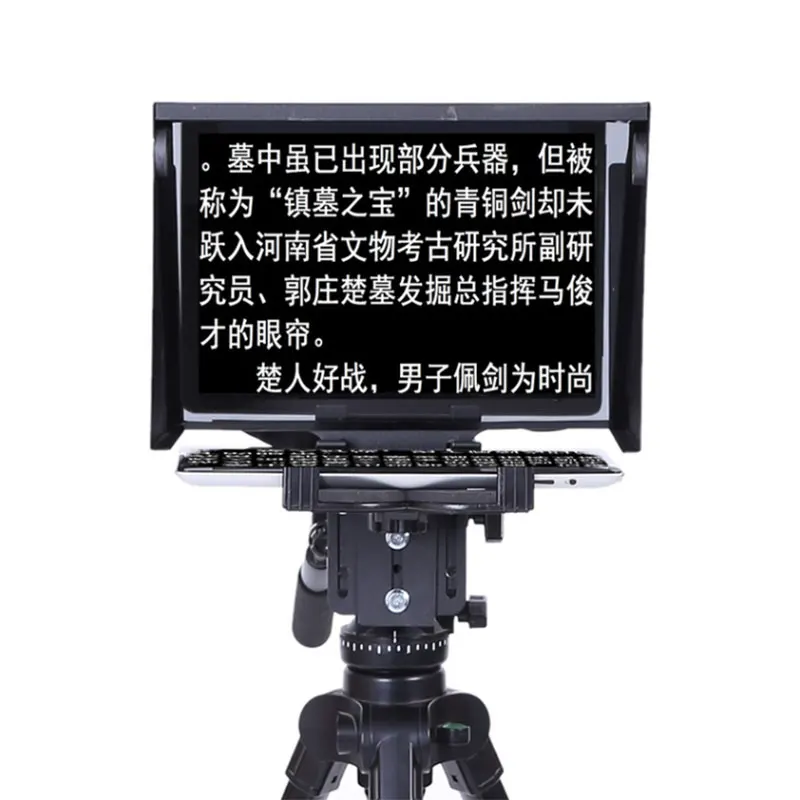 2020 Professional ECU Programmer KTM BENCH