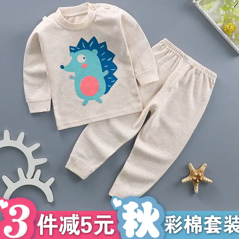 thermal wear for 2 year old