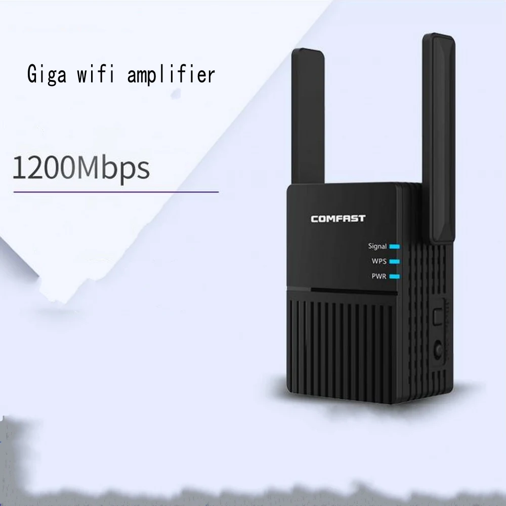 

Ac1200 repeater 5g wireless WiFi signal amplifier 1200m dual frequency WiFi intensifier Hotspot WiFi signal amplifier