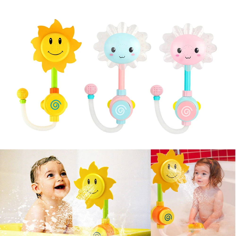 sunflower bath toy