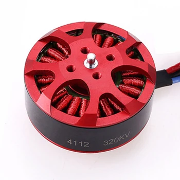 

12.2V Brushless Motor Motor DC Motor Special Motor UAV Model Aircraft Motor