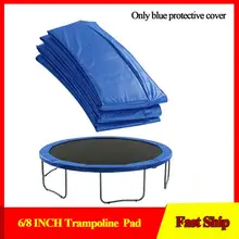 Универсальный батут 1,83 м/2,44 м, запасная защитная накладка, пружинная крышка, долговечная Крышка для батута, аксессуары для фитнеса Универсальный батут 1,83 м/2,44 м, запасная защитная накладка, пружинная крышка, долговечная Крышка для батута, аксессуары для фитнеса