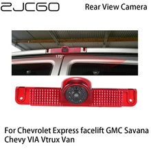 

ZJCGO Car Rear View Reverse Back Up Parking Camera for Chevrolet Express facelift GMC Savana Chevy VIA Vtrux Van