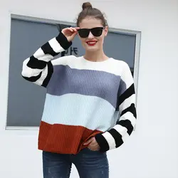 Повседневный женский свитер с длинными рукавами, сшивание, вечерние свитера с круглым вырезом, теплый Повседневный пуловер, свободные