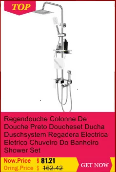 Дуще handdouche Choveiro Панель Doucheset Preto Conjunto De Duschset Piscina Ducha сделать Banheiro Chuveiro Eletrico набор для душа