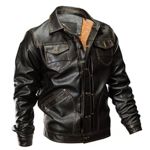 Кожаная мужская куртка в стиле милитари с карманами, верхняя одежда, пальто, Осень-зима, толстая Флисовая теплая Мужская мотоциклетная куртка, куртка-бомбер, 5XL