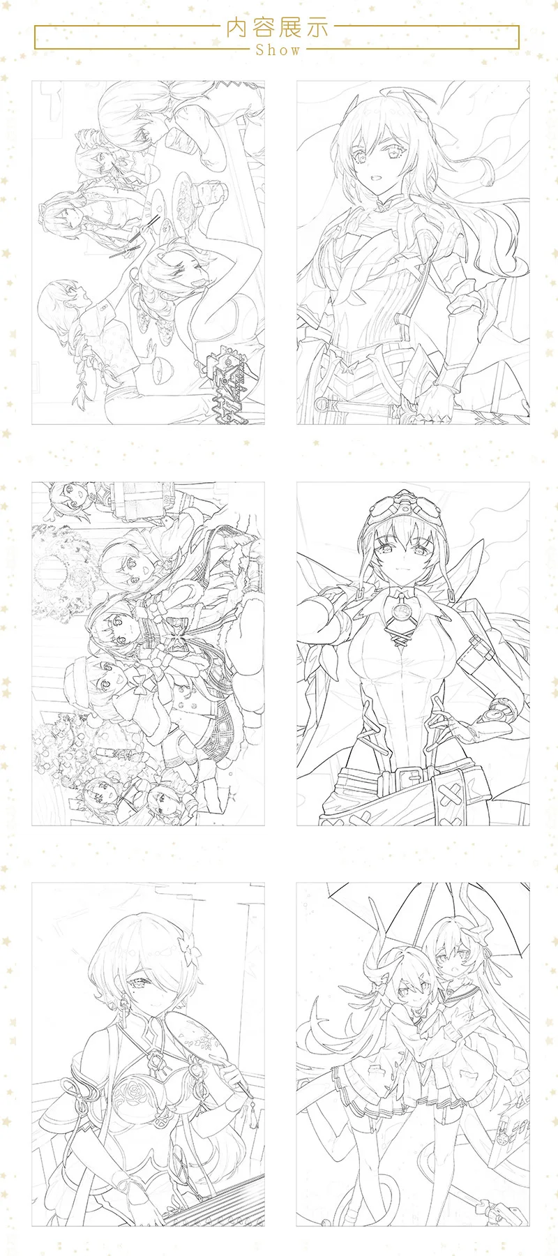 11278634346_661585682