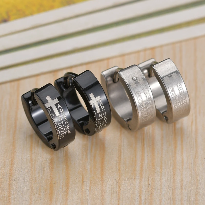 DJX_1849