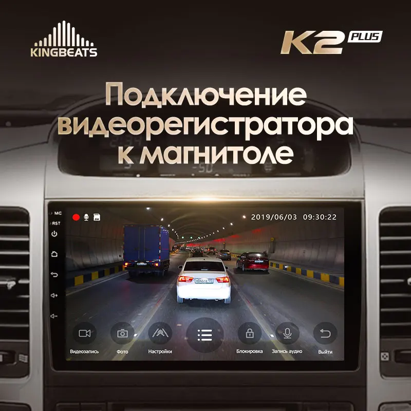 KingBeats штатное головное устройство For Toyota Land Cruiser Prado 120 2004 2009 GPS автомагнитола на