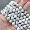 Smooth White Howlite Turquoises Natural Stone Loose Beads DIY Bracelet Necklace Charm for Jewelry Making 15