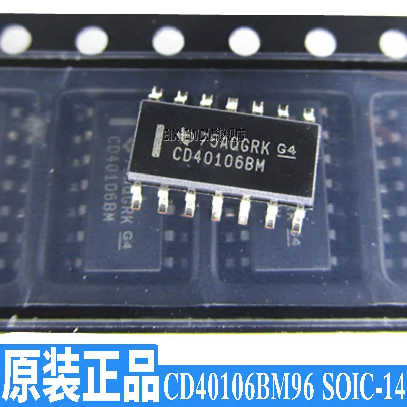 20 шт CD40106BM96 SOIC-14 CMOS