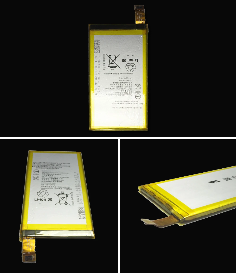 CSlogo SONY LIS1561ERPC (4)