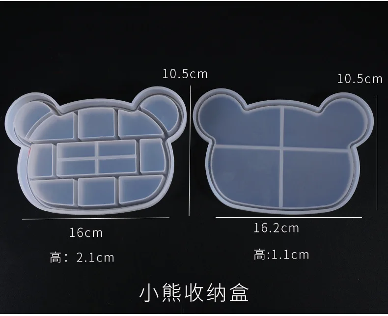 Прозрачная силиконовая форма сушеный цветок смолы декоративные ремесло DIY Бабочка Медведь коробка для хранения эпоксидной смолы формы для ювелирных изделий
