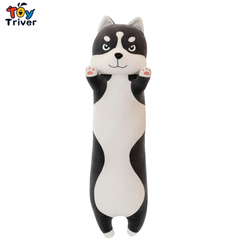 Плюшевые игрушки Husky игрушечные животные кукла подушка для детей Детский диван
