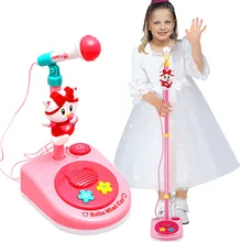 Baoli выдвижной вертикальный имитационный микрофон музыкальная игрушка набор для детей Игрушка музыкальный инструмент