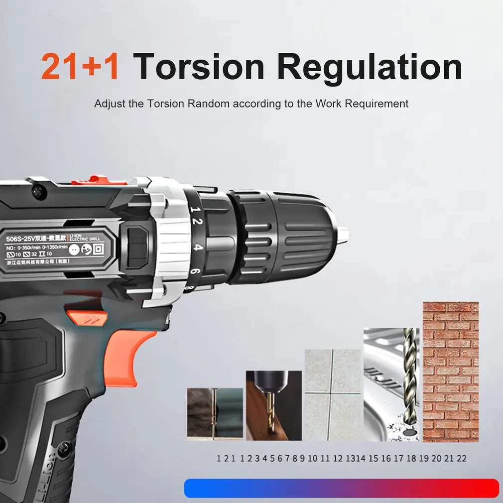 12V 16,8 V, алюминиевая крышка, 25В ЖК-дисплей электрическая отвертка аккумуляторная дрель с аксессуарами Мощность драйвер постоянного тока литий Батарея 2-Скорость электрическая дрель