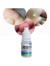  Powerful Foot Corn Remover Useful Foot Callus Remover 10ml Pro 