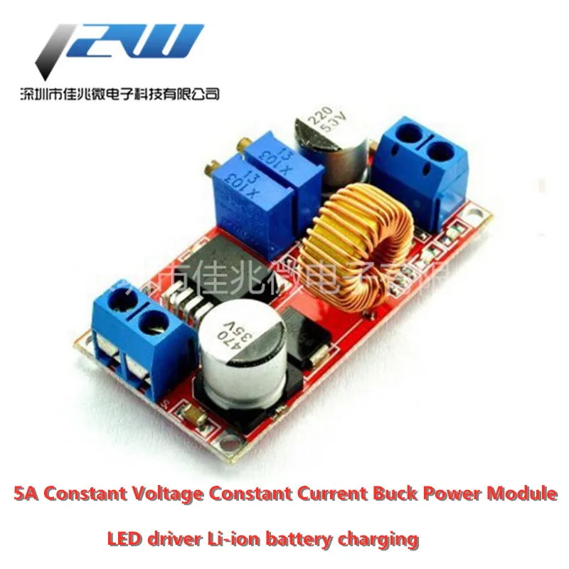 1PCS Constant Current and Constant Voltage 5A Lithium-ion Battery Charging LED Driver Step-down Current Power Modul DC DC Step Down Module DC DC Step Module