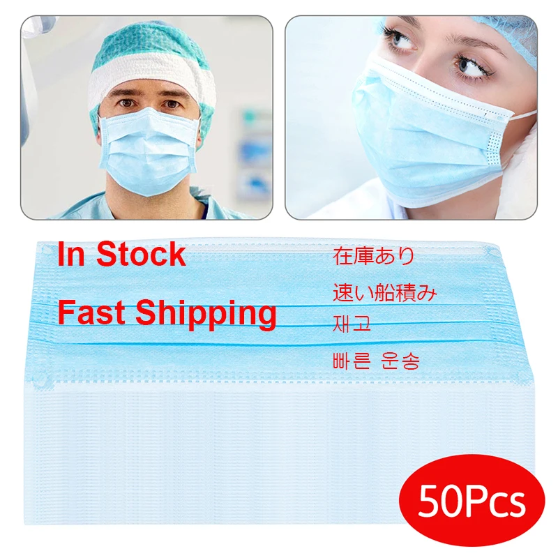 

50PCS Disposable Anti virus Mask Mouth Korean Japan Masks Dustpoof Protective Cover Masks Anti-Dust Soft Salon Earloop In Stock