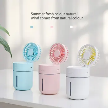

New Spray Humidifier Fan 2 In 1 Handheld Portable Usb Mini Fans Essential Oil Diffuser Mute Summer Air Conditioning Cool