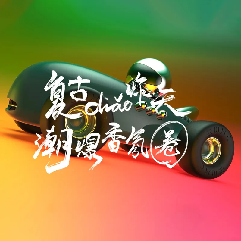 

F1-max Black Science And Technology Air Purification Air Purifier Auto Perfume Car Mounted Decoration Fragrance Retro Race Car H