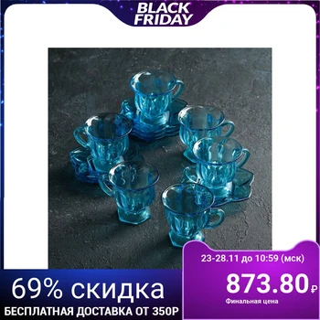 

Coffee service 60 ml "Cornflower", 12 items