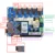 Cloned Duet 2 Wifi V1.04 32Bit Control Board Upgrade Duet2 3D Printer Parts For CNC Machine Ender 3 pro