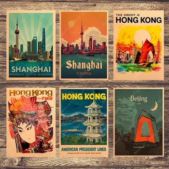 

China Shanghai Beijing Hong Kong Canvas Paintings Vintage Wall Pictures Kraft Posters Coated Wall Stickers Home Decor Gift