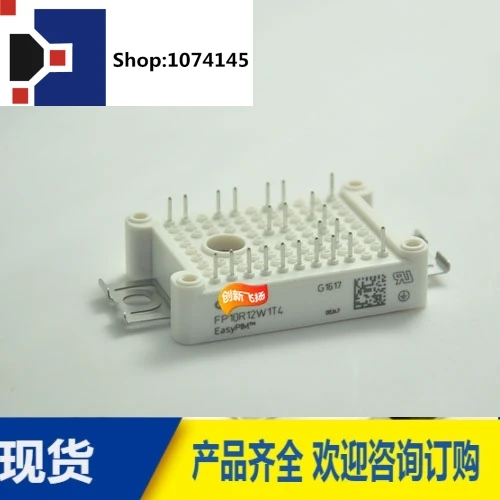 FP10R12W1T310A1200V/
