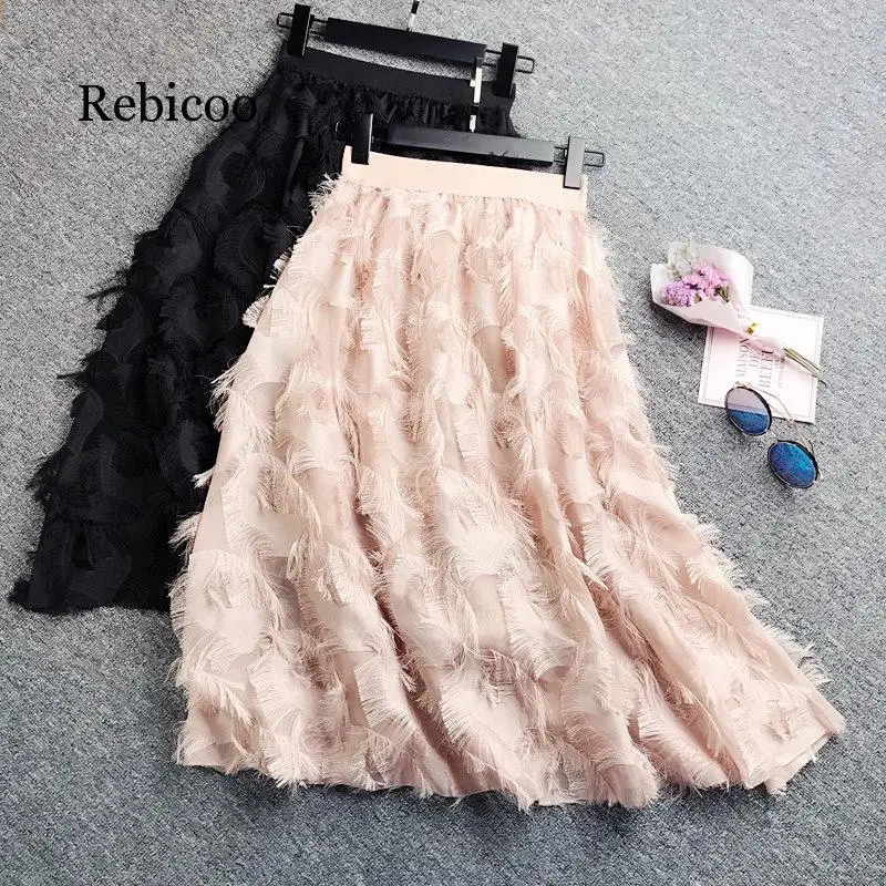 

2019 autumn women's pleated skirt fashion feather fringed temperament was thin skirt skirt female