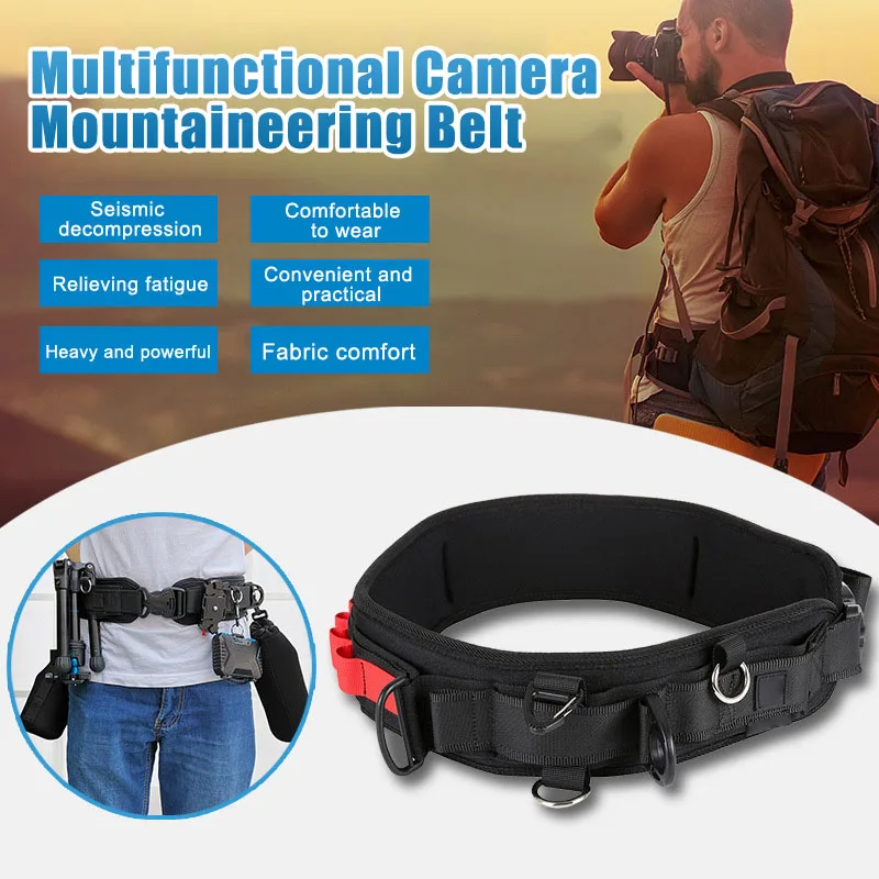 

Multi-Functional Photography Belt Micro SLR Camera Fixed Fast Hanging Waist Band JHP-Best