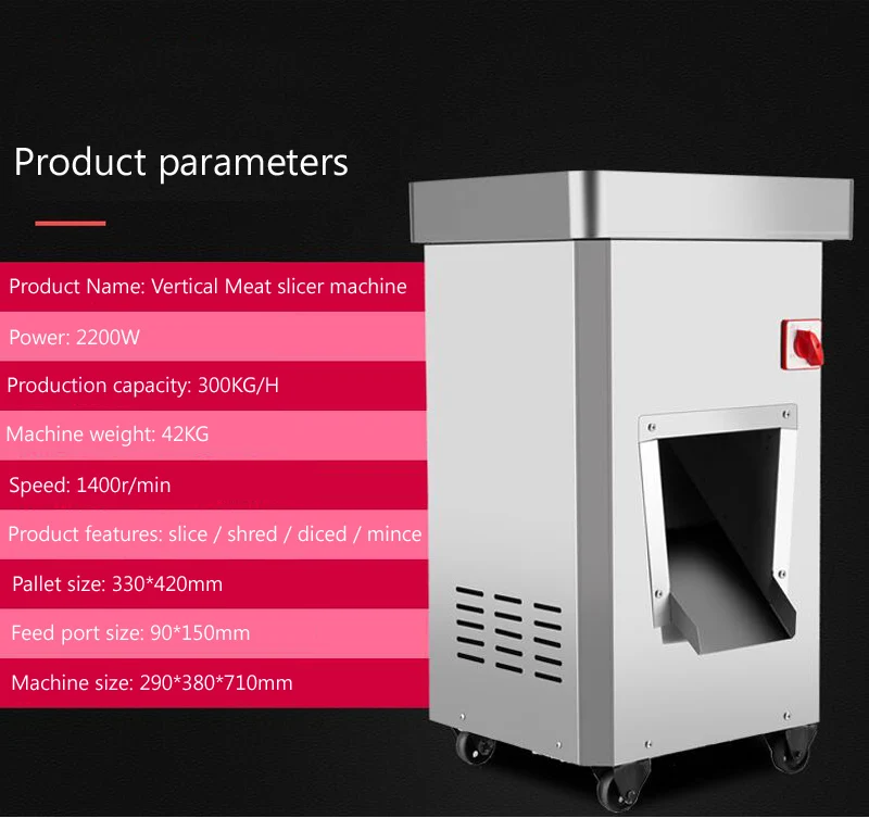 Коммерческая машина для нарезки мяса вертикальный тип Мясорубка электрическая машина для резки мяса 2200 Вт Большая Мощность Мясорубка машина