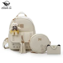 Милый Дамский модный женский рюкзак, сумка для женщин, стиль, женская сумка с перекрестными краями, набор автомобильных швов, рюкзак