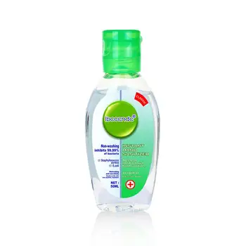 

50 Milliliter Hand Sanitizer Containing 75% Antibacterial Gel Portable Portable Non-sterilizing Hand Sanitizer For Adults Kids