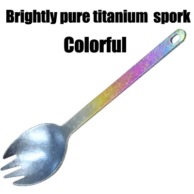 TiTo титановая Спортивная ложка 13,8 г Сверхлегкая Титановая Ложка с длинной ручкой для кемпинга пикника титановая вилка - Цвет: brightlyspork