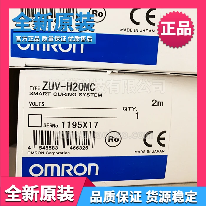 

New original packaging OMRON Omron irsited head ZUV-H20MC