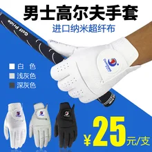 Оригинальные мужские перчатки для гольфа Nanometer микрофибра ткань стирка без деформации Удобная износостойкая левая рука