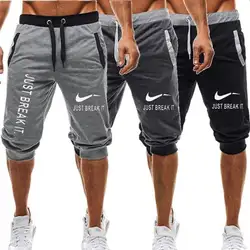 Брендовые новые мужские шорты для спортзала бег трусцой спортивные фитнес спортивные брюки мужские тренировки бренд до колен короткие