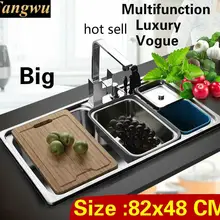 Роскошная кухонная раковина с одним лотком, для мытья овощей, 304 нержавеющая сталь, большая горячая Распродажа 820x480 мм