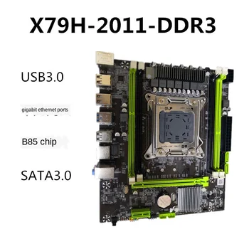 

New X79 Desktop Computer Motherboards, Soft 2011-Thread-USB3.0 Interface Supports DDR3 RECC Memory Board Game Set