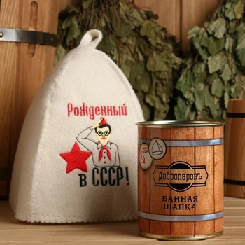 

Hat for a bath in the bank "USSR" 4806548