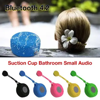 

Q50 Portable Wireless Bluetooth Mini Speaker Suction Cup Bathroom Small Audio Waterproof Car Speaker Built-in Mic 4 Colors
