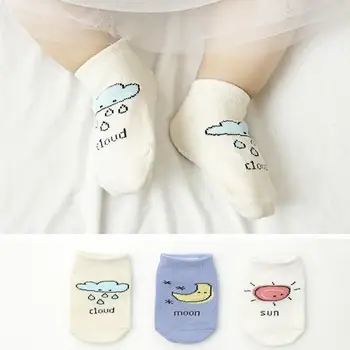 

1 Pair Cute Cartoon Moon Sun Pattern Short Hose Infant Toddler Anti-slip Socks Baby Invisible Socks Gifts