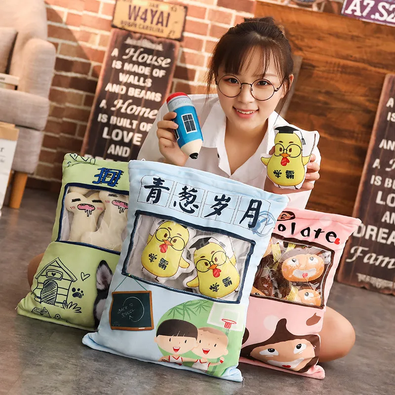 

ins girl heart pillow big bag snack snack plush toy super soft simulation creative snack snack dog food bone doll birthday gift