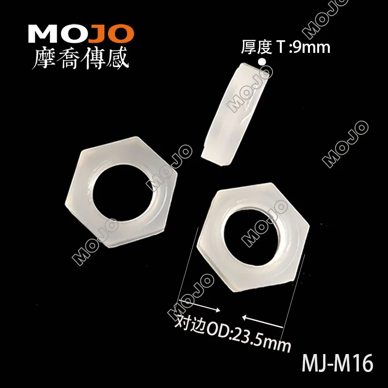 

2020 Free shipping MJ-M16(100 pieces) PE Nut 14mm