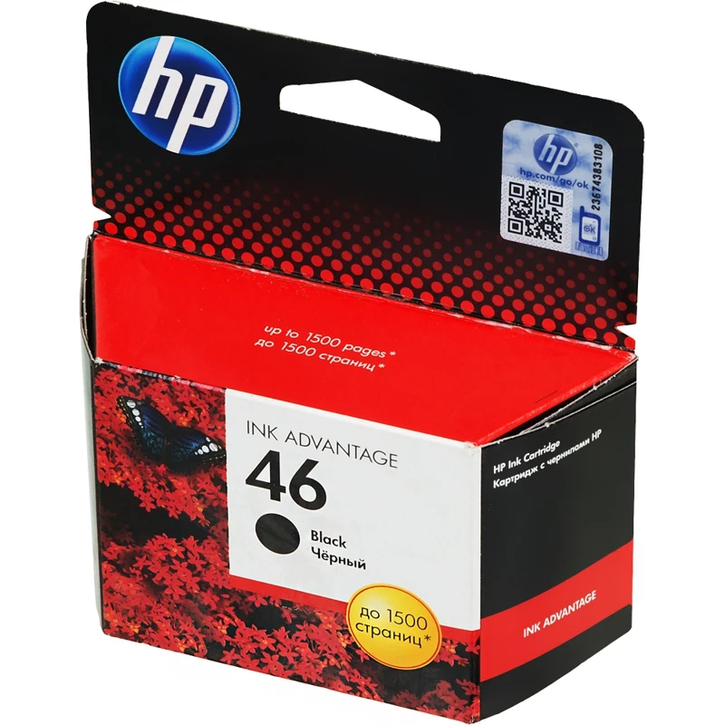 Картридж струйный HP 46 CZ637AE черный(1500стр.) для HP DJ Adv 2020hc/2520hc