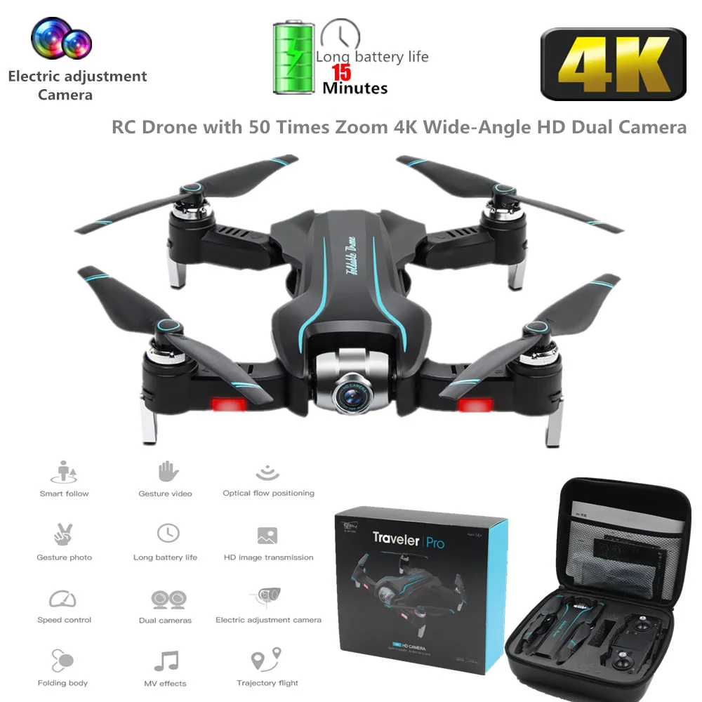 

S17 Rc Drone 4k 1080p with Dual Camera Optical Flow HD One-key Return Adjustable Angle Camera Helicopter Quadcopter Toys