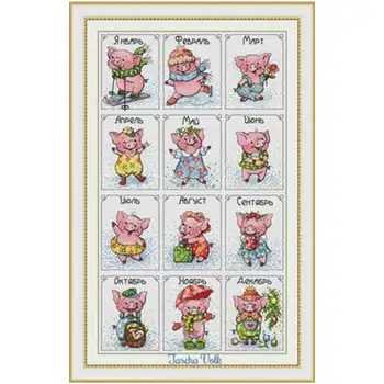 

December piggy calendar patterns Counted Cross Stitch 11CT 14CT 18CT DIY Chinese Cross Stitch Kits Embroidery Needlework Sets