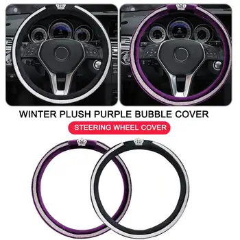 

Comfortable Car Steering Wheel Cover Plush Material With Crown Rhinestone Soft Warm Steering Wheel Case Car Styling 38CM